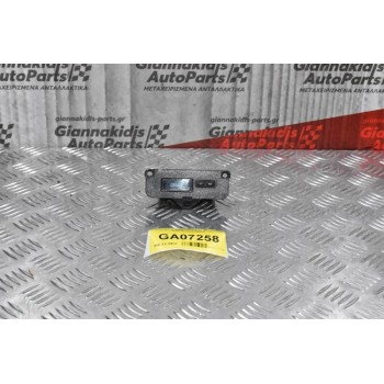 Ρολόι Mazda B2500- Ford Ranger 1998-2005 F8FF15000AA (8pins)