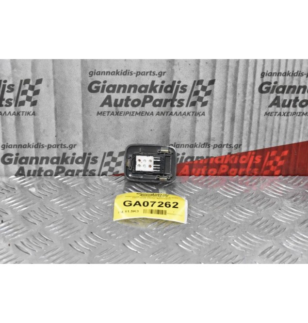 Διακόπτης Παραθύρων Mazda B 2500 1997-2005 (Πίσω Αριστερά)