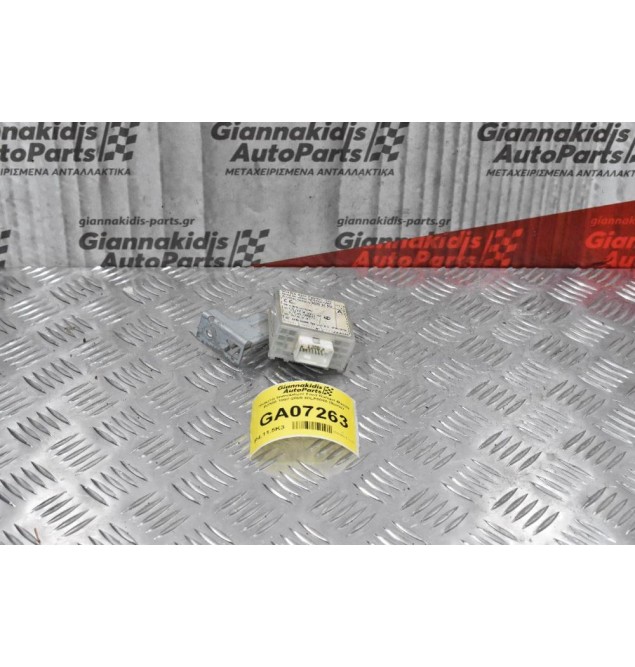 Πλακέτα Immobilizer Ford Ranger-Mazda B2500 1997-2005 88LP0060 (16pins)