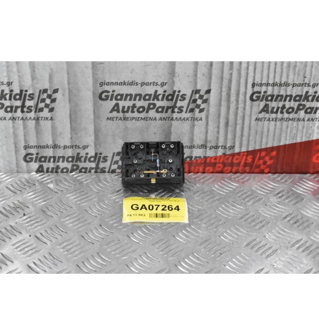 Διακόπτης Χειρισμού Παραθύρων Bmw Ε34 1988-1995