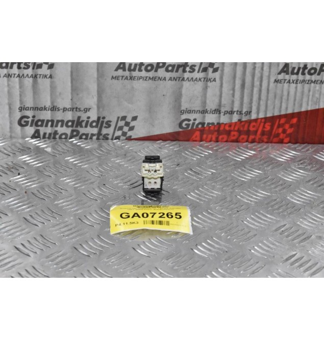 Διακόπτης Παραθύρων Toyota Corolla 1997-2002 Πίσω Δεξιά (5pins)