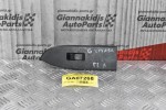 Διακόπτης Παραθύρων Suzuki Grand Vitara 2005-2014 8373765J0-5PKL Πίσω Αριστερά (5pins)