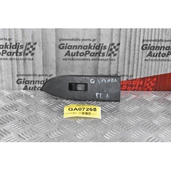 Διακόπτης Παραθύρων Suzuki Grand Vitara 2005-2014 8373765J0-5PKL Πίσω Αριστερά (5pins)