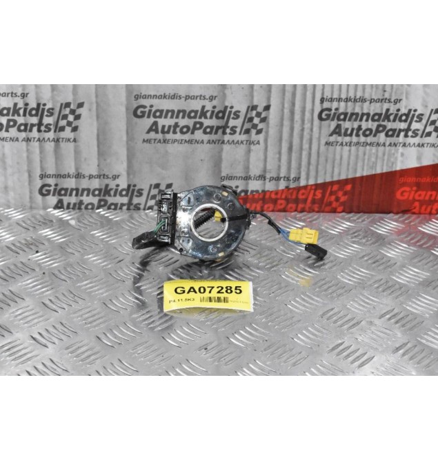 Σερπαντίνα Τιμονιού Honda Civic 2004-2005