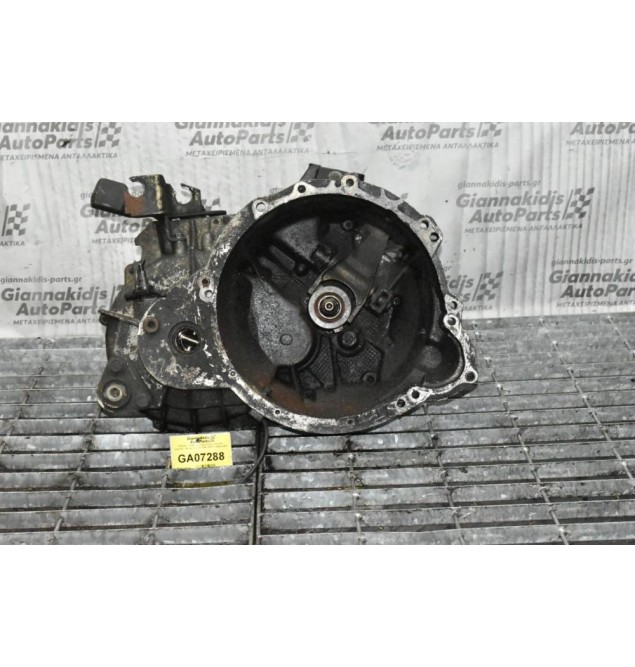 Σασμάν / Κιβώτιο Ταχυτήτων Citroen Jumper - Boxer 2.5 TD T9A 10FZ2 1995-2002