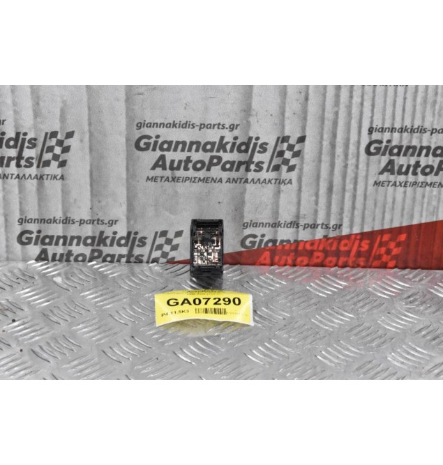 Χειριστήριο Καθρεφτών Nissan Navara D22 / Pathfinder 1998-2005 (7pins) (Γνήσιο)