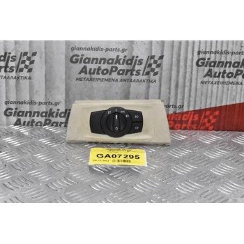Διακόπτης Φώτων Προβολέων Bmw E90 / E92 2005-2012 693279604 (12pins)