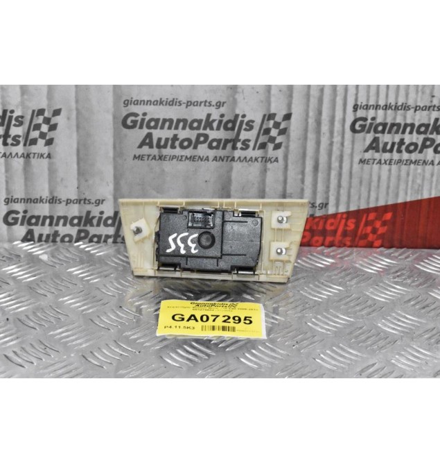 Διακόπτης Φώτων Προβολέων Bmw E90 / E92 2005-2012 693279604 (12pins)