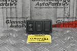 Διακόπτης Ρύθμισης Φώτων Suzuki Grand Vitara 2005-2014 (5+3 pins)