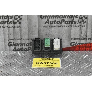 Διακόπτης Ρύθμισης Φώτων Suzuki Grand Vitara 2005-2014 (5+3 pins)