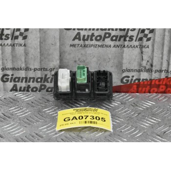 Διακόπτης Ρύθμισης Φώτων Suzuki Grand Vitara 2005-2014 (5+3 pins)