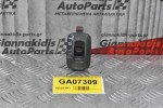 Διακόπτης Παραθύρου Nissan Navara D22 2001-2005 Πίσω Δεξιού (6 pins)