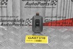 Διακόπτης Παραθύρου Nissan Navara D22 2001-2005 Πίσω Δεξιού (6 pins)