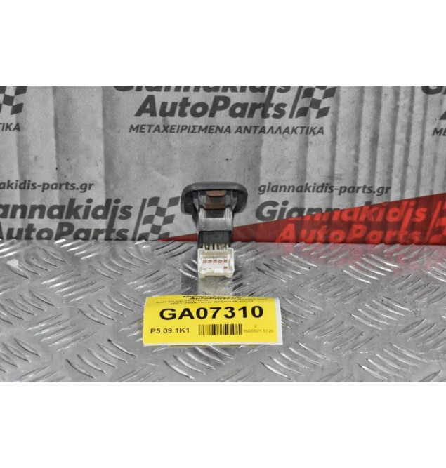 Διακόπτης Παραθύρου Nissan Navara D22 2001-2005 Πίσω Δεξιού (6 pins)