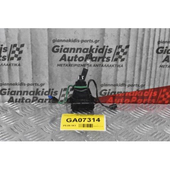 Σκάλα Καλοριφέρ Mitsubishi L200 1997-2005 (10pins)