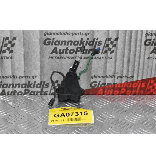 Σκάλα Καλοριφέρ Mitsubishi L200 1997-2005 (10pins)