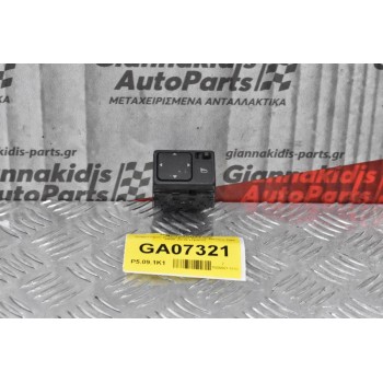 Χειριστήριο Καθρεφτών Nissan Navara D40 / Pathfinder 2005-2015 (7pins)