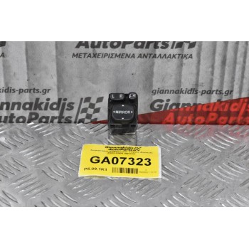 Χειριστήριο / Διακόπτης Καθρεπτών Toyota Αvensis 2003-2008 (9pins)