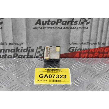 Χειριστήριο / Διακόπτης Καθρεπτών Toyota Αvensis 2003-2008 (9pins)