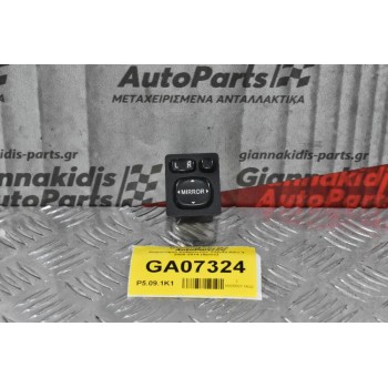 Χειριστήριο / Διακόπτης Καθρεπτών Toyota RAV 4 2005-2014 (9pins)