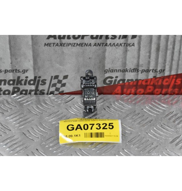 Διακόπτης Παραθύρου Συνοδηγού Nissan Navara D40 2005-2010 25411-EA00A (6 pins)