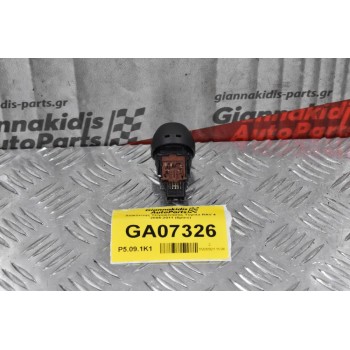 Διακόπτης Τετρακίνησης Toyota RAV 4 2006-2011 (5pins)