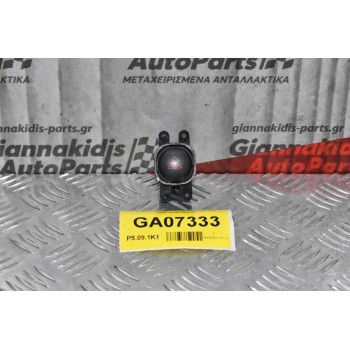 Διακόπτης Alarm Nissan Navara D40 2005-2010 (5pins)