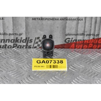 Διακόπτης Alarm Nissan Navara D40 2005-2010 (5pins)