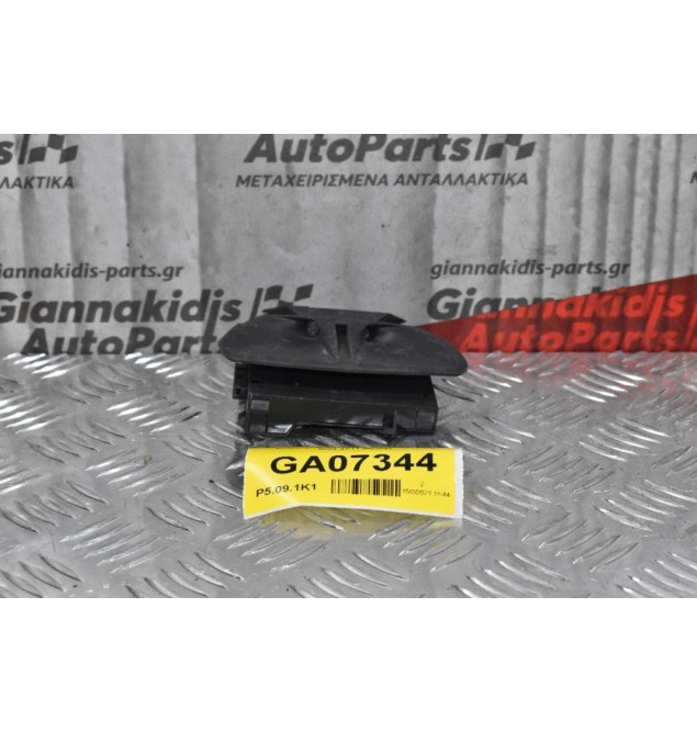 Αισθητήρας Συναγερμού Bmw 116 E87 2004-2011 (8pins)