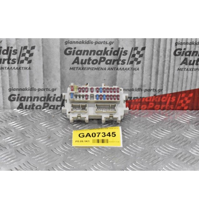 Ασφαλειοθήκη Nissan Navara D40 2005-2012