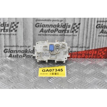 Ασφαλειοθήκη Nissan Navara D40 2005-2012