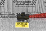 Διακόπτης Παραθυρων Isuzu D-Max 2002-2007 97403897 Πίσω Δεξιά (8pins)