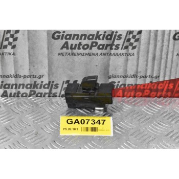 Διακόπτης Παραθυρων Isuzu D-Max 2002-2007 97403897 Πίσω Δεξιά (8pins)