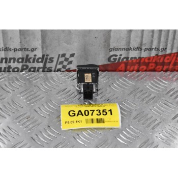 Διακόπτης Park Tronik Mazda BT-50 -Ford Ranger 2006-2012 (5pins)