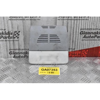 Πλαφονιέρα Bmw 118 E87 2004-2011 6951255-07