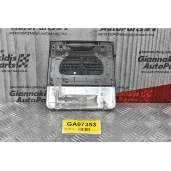 Πλαφονιέρα Bmw 118 E87 2004-2011 6951255-07