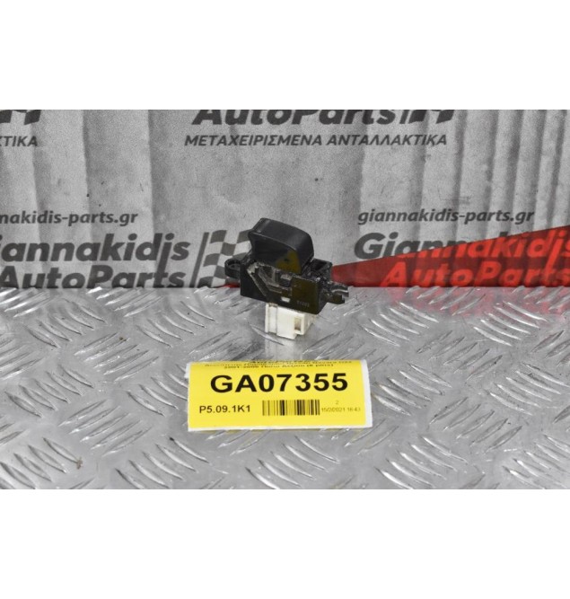 Διακόπτης Παραθύρου Nissan Navara D22 2001-2005 Πίσω Δεξιού (6 pins)