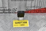 Διακόπτης Στάθμης Φώτων Ford Ranger 1997-2005 (4pins)