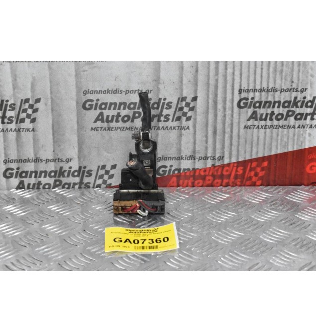 Ασφαλειοθήκη-Πόλος Suzuki Grand Vitara 2005-2014