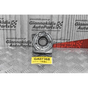 Σερπαντίνα Τιμονιού Seat Ibiza 2002-2008 283396 17243280