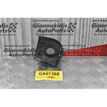 Σερπαντίνα Τιμονιού Seat Ibiza 2002-2008 283396 17243280