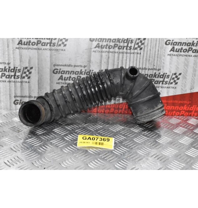 Κολάρο Εισαγωγής  Mitsubishi Pajero 3.2 4M41 2000-2008