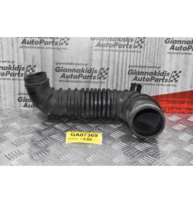 Κολάρο Εισαγωγής  Mitsubishi Pajero 3.2 4M41 2000-2008