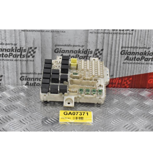 Ασφαλειοθήκη Mitsubishi Colt 2005-2009 MN109319