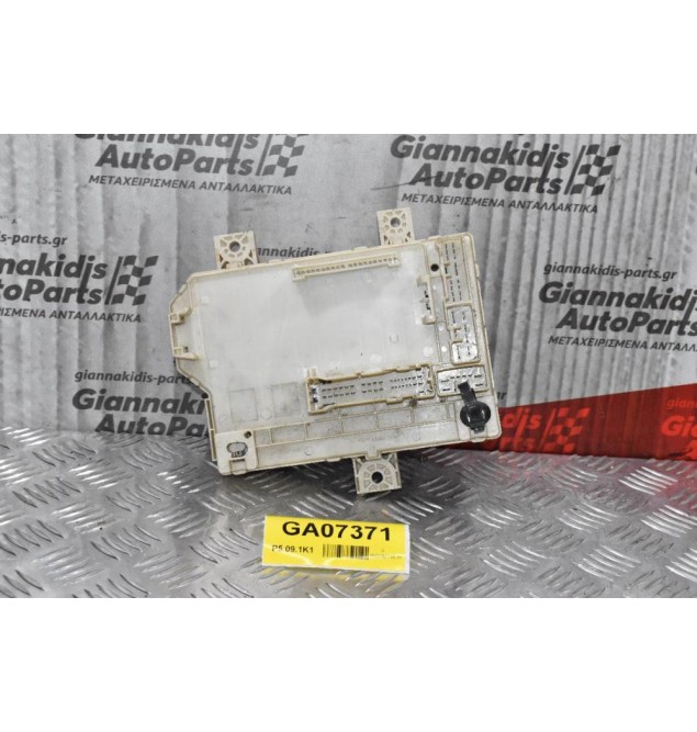 Ασφαλειοθήκη Mitsubishi Colt 2005-2009 MN109319