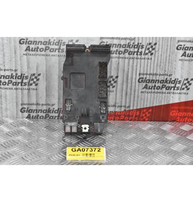 Ασφαλειοθήκη Mercedes-Benz Sprinter 1995-2001 A9015400350