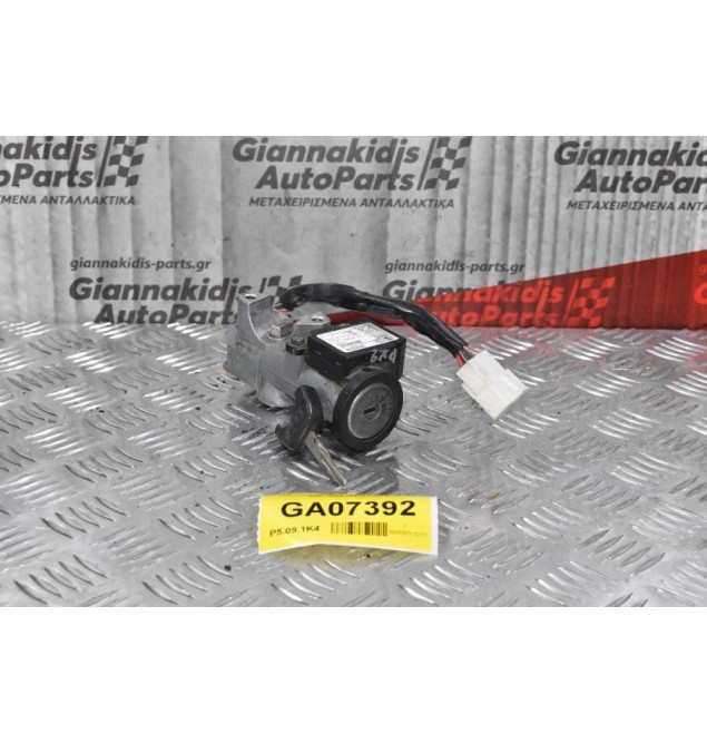 Διακόπτης Μίζας Nissan Navara D22 2001-2005 28590-C9902