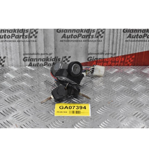 Διακόπτης Μίζας Nissan Primastar 2002-2006 28590-C9920