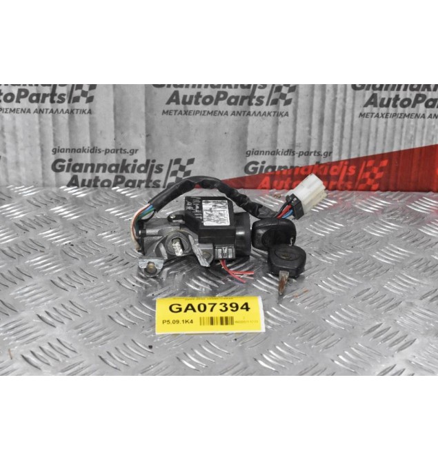 Διακόπτης Μίζας Nissan Primastar 2002-2006 28590-C9920
