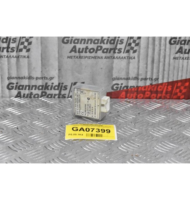 Πλακέτα Immobilizer Ford Ranger-Mazda B2500 1997-2005 88LP0060 (16pins)